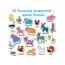 Магнитная игра Фарм Magdum ML4031-32 EN