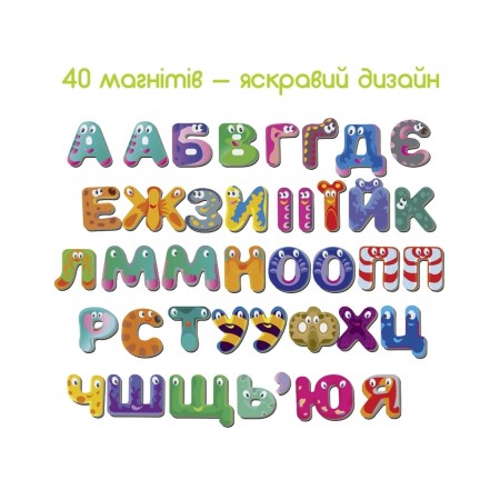 Магнитная игра АБК UA Magdum ML4031-36 EN Магнитная игра АБК UA Magdum ML4031-36 EN