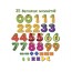 Магнітна гра Numbers Magdum ML4031-38 EN Магнітна гра Numbers Magdum ML4031-38 EN