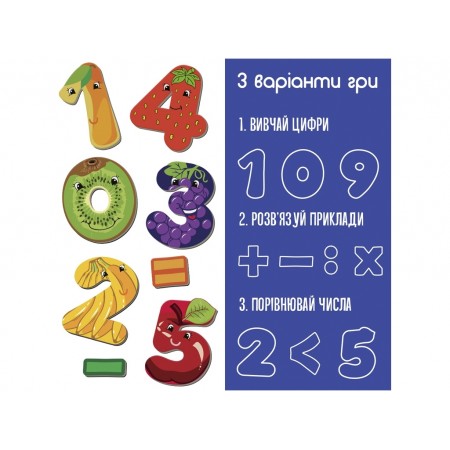 Магнітна гра Numbers Magdum ML4031-38 EN Магнітна гра Numbers Magdum ML4031-38 EN