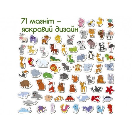 Магнітна гра Animals Magdum ML4032-01 EN Магнітна гра Animals Magdum ML4032-01 EN