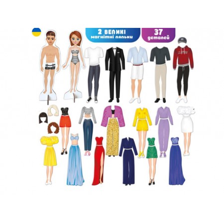 Магнитная игра Magnetic dolls Magdum ML4032-09 EN Магнитная игра Magnetic dolls Magdum ML4032-09 EN