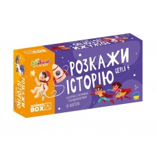 Набор логических карт Расскажи историю Серия №4 JoyBand WB104