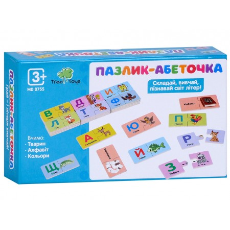 Доміно дерев'яне Абетка MD 0755, тварини та кольори