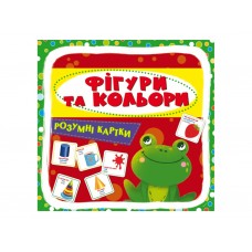 Умные карты, Фигуры и цвета, 30 карточек, Crystal Book 9789669876164
