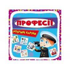 Умные карты, Профессии, 30 карточек, Crystal Book 9789669877062