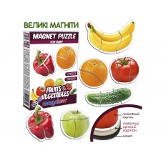 Магнитные пазлы Fruits and vegetables Magdum ML4031-25 EN