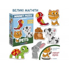 Магнитные пазлы Рets Magdum ML4031-34 EN