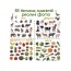 Набор магнитов 4in1 Вaby world 85 шт Magdum ML4031-61 EN