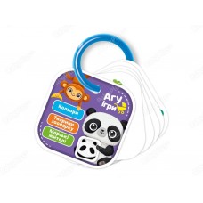 Карточки на кольце Цвета, Тварини, Vladi Toys VT2000-01