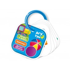 Карточки на кольце Фигуры и формы, Транспорт, Vladi Toys VT2000-02