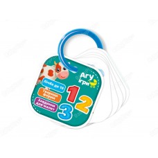 Карточки на кольце Счёт, Ферма, Vladi Toys VT2000-04