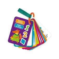 Карточки на ремне, Цифры и фигуры, Vladi Toys VT2000-11 Карточки на ремне, Цифры и фигуры, Vladi Toys VT2000-11