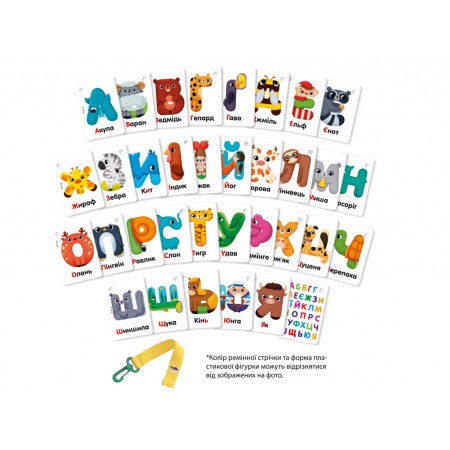 Игра настольная Карточки на ремне, Буквы-животные, Vladi Toys VT2000-20