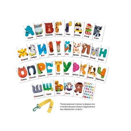 Игра настольная Карточки на ремне, Буквы-животные, Vladi Toys VT2000-20