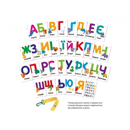 Картки на ремені, Букви і тварини, Vladi Toys VT2000-21 Картки на ремені, Букви і тварини, Vladi Toys VT2000-21