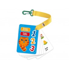 Карточки на ремне, Цифры и счет, Vladi Toys VT2000-23