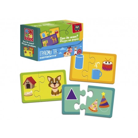 Пазли Знайди пару, Хто де живе? На що схоже? Vladi Toys VT5003-03