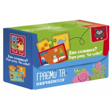 Пазлы Найди пару, Времена года, Чьи следы? Кто спрятался, Vladi Toys VT5003-04 Пазлы Найди пару, Времена года, Чьи следы? Кто спрятался, Vladi Toys VT5003-04