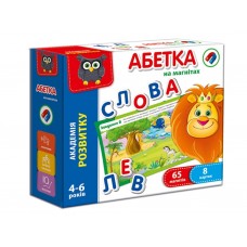 Азбука на магнитах, Vladi Toys VT5411-03