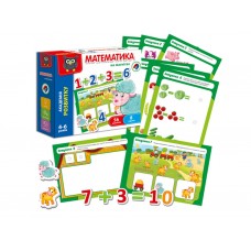 Математика на магнитах, Vladi Toys VT5411-04
