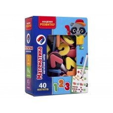 Магнитный набор Математика с маркером, Vladi Toys VT5411-16 Магнитный набор Математика с маркером, Vladi Toys VT5411-16
