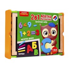 Магнитный набор, Алфавит и математика 2в1, Vladi Toys VT5411-17