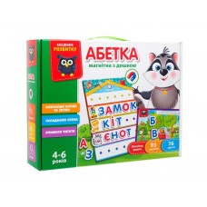 Азбука, С магнитной доской, Vladi Toys VT5412-01