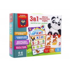 English, Азбука, Математика, С магнитной доской, 32 элемента, Vladi Toys VT5412-04