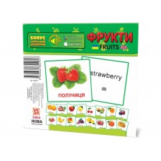 Карточки мини Фрукты ZIRKA 66424 286291