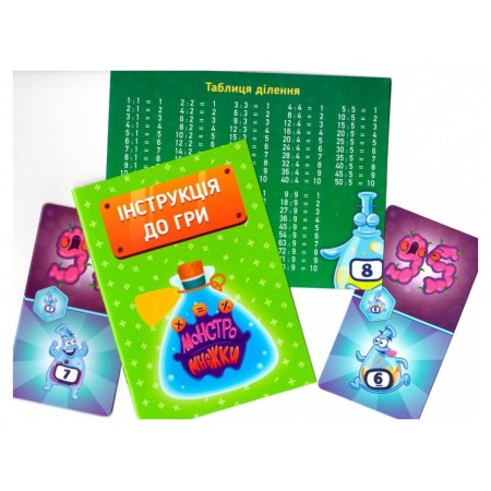 Настольная игра Монстромножки Таблица умножения ZIRKA 119325 346651 Настольная игра Монстромножки Таблица умножения ZIRKA 119325 346651