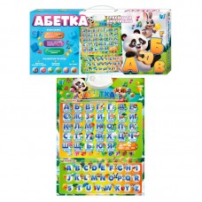 Абетка "Граємо та вивчаємо" 30032 "WToys", ОЗВУЧУВАННЯ УКРАЇНСЬКОЮ МОВОЮ, українська та англійська абетка, кольори, цифри, іспит, пісні, казки, вірші, в коробці