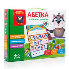 Азбука з магнітною дошкою Vladi Toys VT5412-01 Вік: 4-6 років.
Розмір: 355 x 80 x 270 мм
