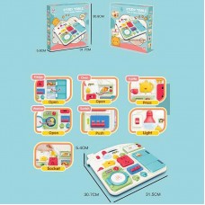 Бізіборд BabyToys 25889 E Кухня з підсвічуванням і звуками Бізіборд BabyToys 25889 E Кухня з підсвічуванням і звуками