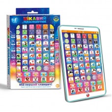 Интерактивный планшет WToys 94568 с украинским озвучиванием