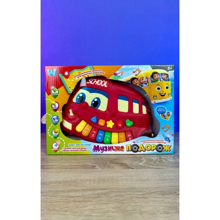 Детское пианино WToys 51413 с музыкой и подсветкой Детское пианино WToys 51413 с музыкой и подсветкой