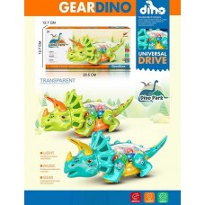 Динозаврик игрушка BabyToys 2006 со светом и звуком