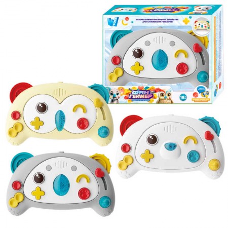 Джойстик детский WToys ФанГеймер с музыкой и подсветкой, 3 цвета