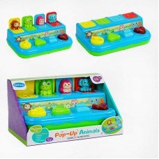 Детская игрушка BabyToys 3050 Животные с кнопками пластмасса