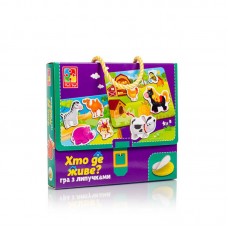 Настольная игра Vladi Toys Кто де живе с липучками для детей
