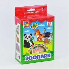 Настольная игра Vladi Toys Мой маленький мир Зоопарк VТ3106-10