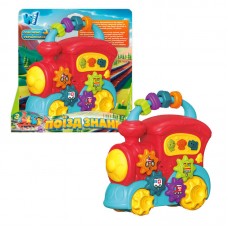Гра "Поїзд знань" 49454 "WToys", в коробці
