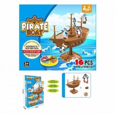 Детская игрушка BabyToys 7744 пластиковая разноцветная