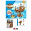 Дитяча іграшка BabyToys 7746 пластикова різнокольорова в коробці