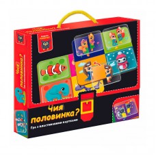 Развивающая игра Vladi Toys Чия половинка пластиковые карточки