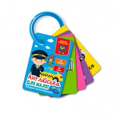 Развивающие карточки Vladi Toys VT5000-16 Транспорт профессии
