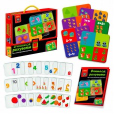 Развивающая игра Vladi Toys Вчимося рахувати с пластиковыми картками