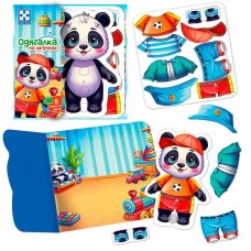 Развивающая игрушка Панда с липучками Vladi Toys 8 предметов одежды