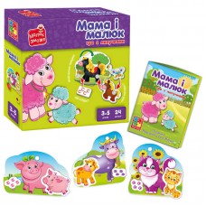 Детская игра с липучками Vladi Toys Мама и малюк VT 2100-14 Детская игра с липучками Vladi Toys Мама и малюк VT 2100-14