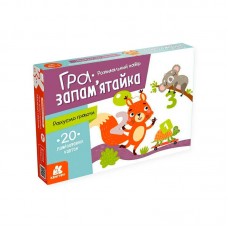 Развивающая игра-запоминайка Кенгуру, 20 карточек, на счет